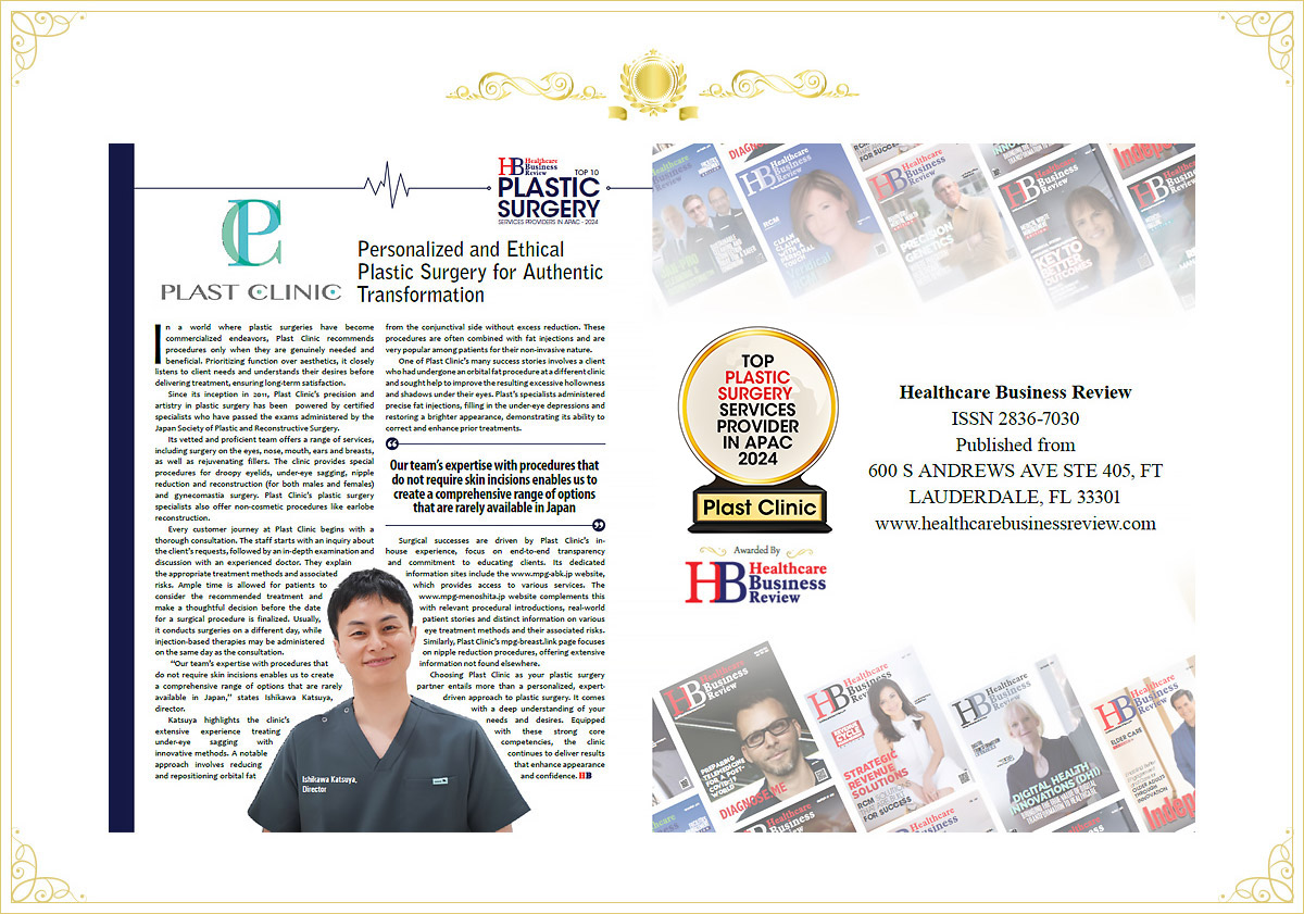 TOP PLASTIC SURGERY SERVICES PROVIDER IN APAC 2024 受賞